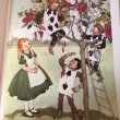 画像11: Vintage Book  アンティーク本　洋書　童話　不思議の国のアリス　Alice in Wonderland   Marjorie Torrey  1955年 (11)