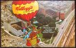 画像1: Postcard 　ケロッグ社　KELLOGG COMPANY 1960年代　未使用 (1)