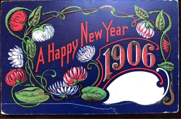 画像1: Postcard 　新年祝い　New Year 　1906年　 (1)