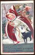 画像2: Postcard 　クリスマスプレゼントを運ぶ魔女の女の子　1918年　フランス (2)