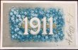 画像1: Postcard 　新年祝い　New Year 　忘れな草のお花　1911年 (1)