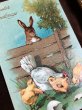 画像2: Postcard 　イースター　ニワトリとヒヨコを見つめるウサギ (2)