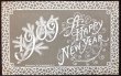 画像1: Postcard 　新年祝い　New Year 　1909年 (1)