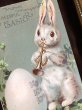 画像2: Postcard 　イースター　トランペットを吹くウサギさんと卵の音符　E.Clapsaddle (2)