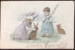 画像1: Postcard 　ウサギにリボンをつけてあげる女の子 (1)