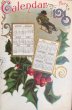 画像1: Postcard 　新年祝い　New Year 　カレンダー　1910年　ホーリー (1)