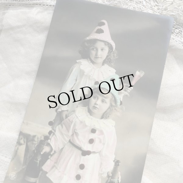 画像2: Postcard　シャンパンと可愛い道化師さん　1911年 (2)