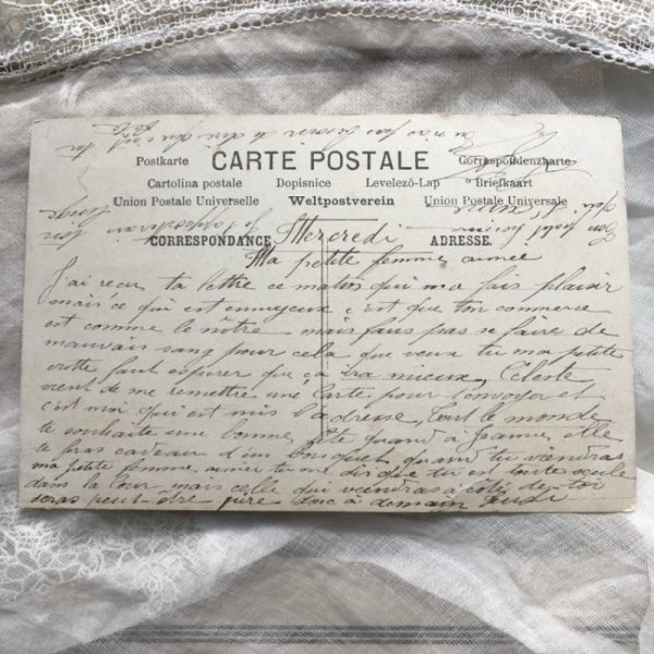 画像4: Postcard 薔薇のお花と女の子 レース フランス1908年 (4)