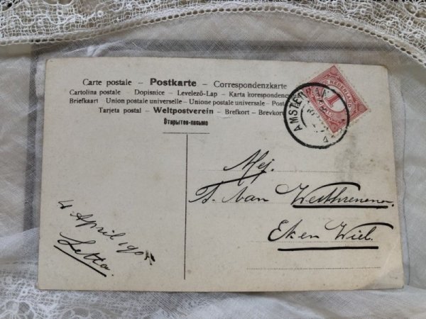 画像4: Postcard   お人形さんと女の子　おままごと遊び (4)