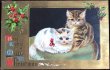 画像1: Postcard　クリスマス　2匹の猫　Helena Maguire  (1)