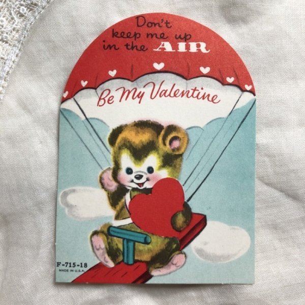 画像1: Greeting card　バレンタイン　パラシュートのついたシーソーで遊ぶクマさん (1)