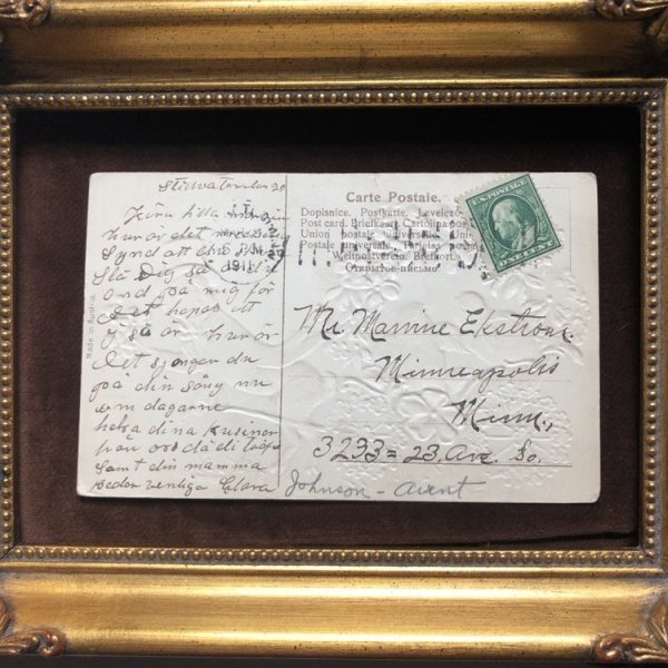 画像4: Postcard イースター シルクハットのウサギさんのリキシャ ひよこ シルク貼り 1911年 (4)