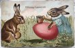 画像1: Postcard　イースター　大きな卵にペイントするウサギさん　 (1)
