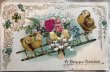 画像1: Postcard　イースター　ヒヨコとお花　バラ　スノードロップ　シルク貼り　1908年 (1)