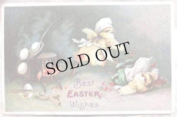 画像1: Postcard　イースター　アッチッチ！お尻に火が付いたヒヨコさん　Ellen Clapsaddle 1909 (1)