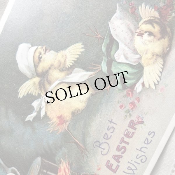 画像3: Postcard　イースター　アッチッチ！お尻に火が付いたヒヨコさん　Ellen Clapsaddle 1909 (3)