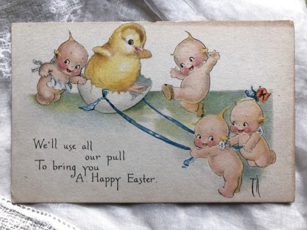 上部の縁に小さな紙の欠損箇所あり