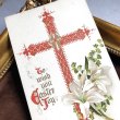 画像1: Postcard 　イースター　白百合のお花と十字架　 (1)