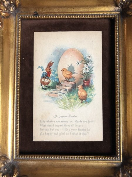 画像2: ▼SALE 500▼ Postcard イースター 卵を運ぶウサギさんとヒヨコさん (2)