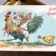 画像1: ▼SALE 500▼　Postcard イースター　お花を運ぶニワトリとヒヨコ (1)