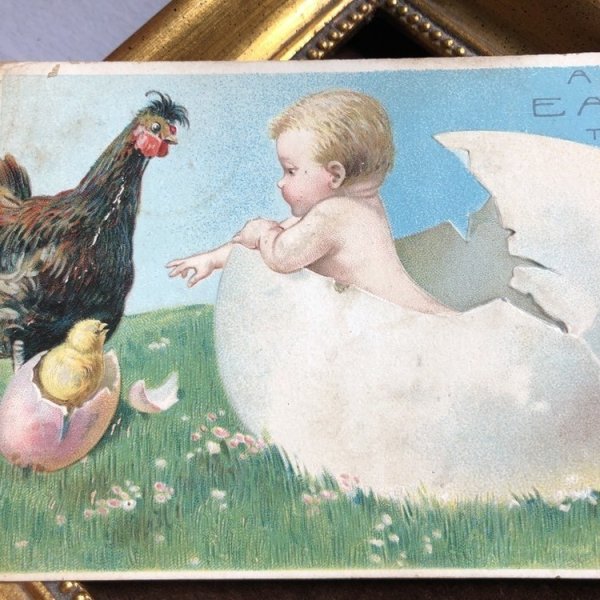 画像1: Postcard 　イースター　卵から産まれた赤ちゃんとニワトリさん (1)