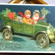 画像1: Postcard　　新年祝い　New Year　大きなキノコを自動車で運ぶ子ども (1)