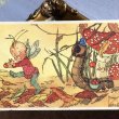 画像1: Postcard　芋虫に追いかけられる妖精　キノコ (1)