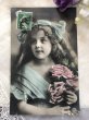 画像2: Postcard　薔薇のお花と女の子　Grete Reinwald　フランス　写真 (2)