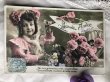 画像2: Postcard 　薔薇のお花と女の子　フランス1905年　写真　 (2)