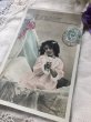画像3: Postcard 　ベッドでお祈りをする女の子　フランス1908年 (3)