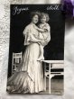 画像2: Postcard 　ママと女の子　写真　ベルギー1910年 (2)