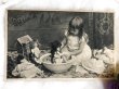 画像2: Postcard 　お人形さんをお風呂に入れる女の子　ドールハウス　1908年 (2)
