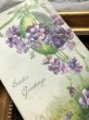 画像3: Postcard 　イースター　スミレのお花と卵 (3)