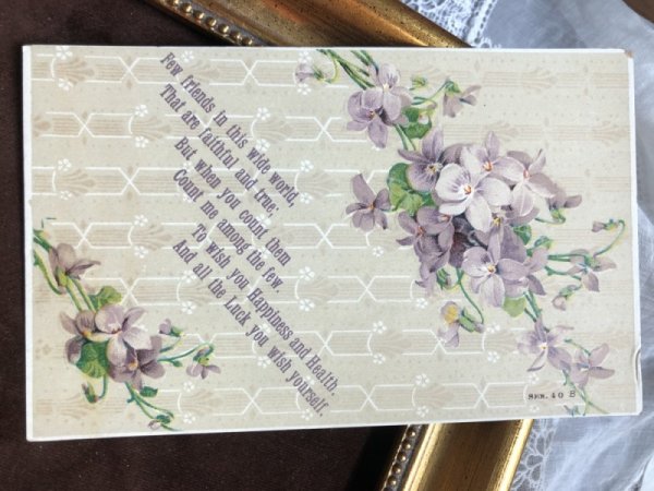 画像2: Postcard  スミレのお花 (未使用) (2)