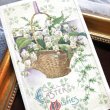 画像1: Postcard 　イースター　スズランのお花かご (1)