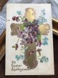 画像2: Postcard 　金色の十字架とスミレと忘れな草のお花 (2)