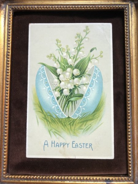 下部中央に小さな破れあり