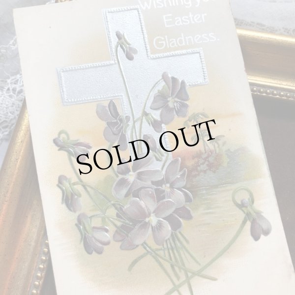 画像1: Postcard 　イースター　スミレのお花と十字架 （未使用） (1)