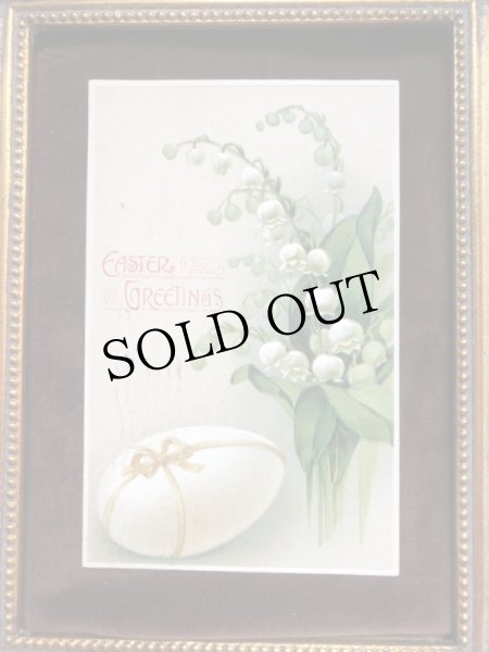 画像2: Postcard 　イースター　スズランのお花と卵 1908年 (2)