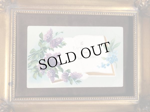画像2: ▼SALE 300▼　Postcard 　ライラックのお花と本　（折れあり） (2)