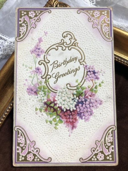 画像2: Postcard   ライラックのお花 (2)