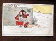 画像2: Postcard　クリスマス　子豚とプレゼントを抱えた子どもたち　Pauli Ebner ？ (2)