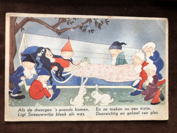 右上、右下角の折れあり