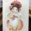 画像1: Postcard　イースター　大きな卵と女の子　Ellen Clapsaddle (1)