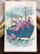画像2: Postcard 　スミレと忘れな草のお花の船　アメリカ1910年 (2)