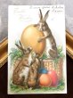 画像2: Postcard 　イースター　大きな卵とウサギさん　アメリカ1907年 (2)
