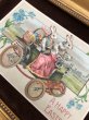 画像2: Postcard 　イースター　自動車を運転するウサギさん　 (2)