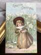 画像2: Postcard 　イースター　ウサギさんと白百合のお花を持つ女の子　アメリカ1909年 (2)