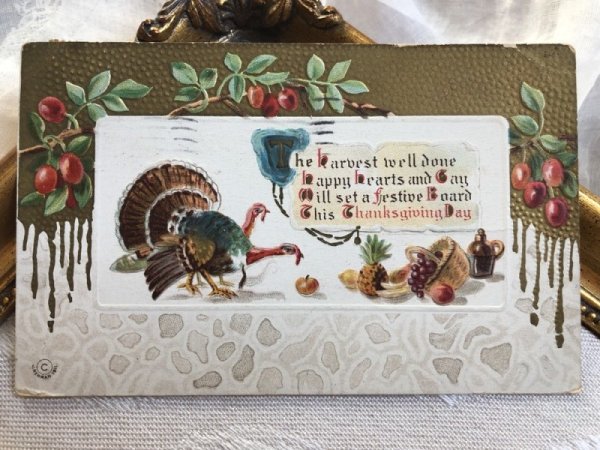 右上角の折れあり