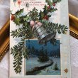 画像1: Postcard　クリスマス　ホーリーとベル　夜景　1912年 (1)